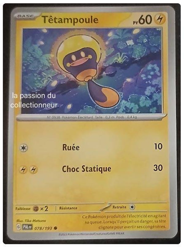 Carte pokémon de Têtampoule 078/193