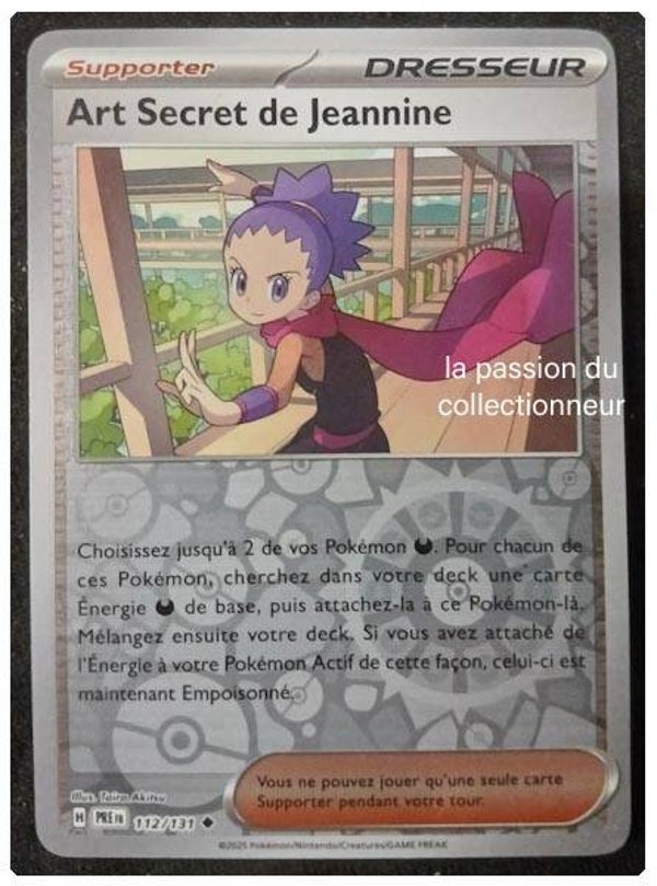 Carte pokémon de l'Art Secret de Jeannine 112/131