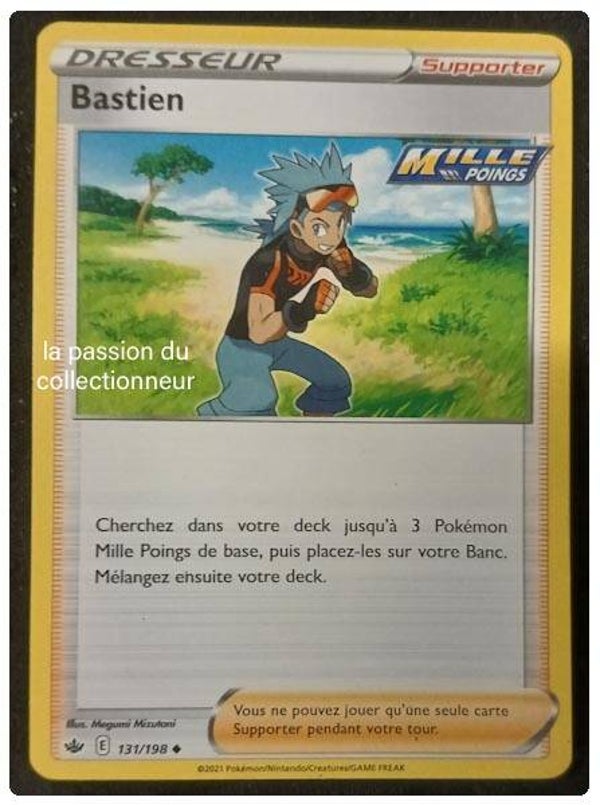 Carte pokémon de Bastien 131/198