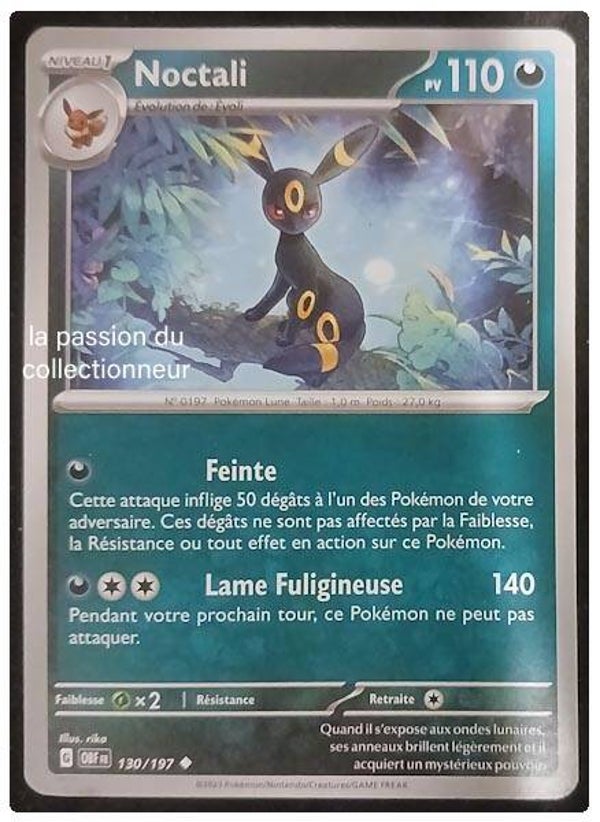Carte pokémon de Noctali 130/197