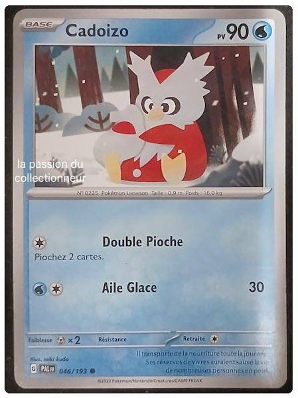 Carte pokémon de Cadoizo 046/193