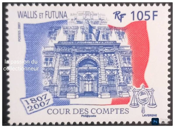 Timbre de Wallis et Futuna neuf numéro 674