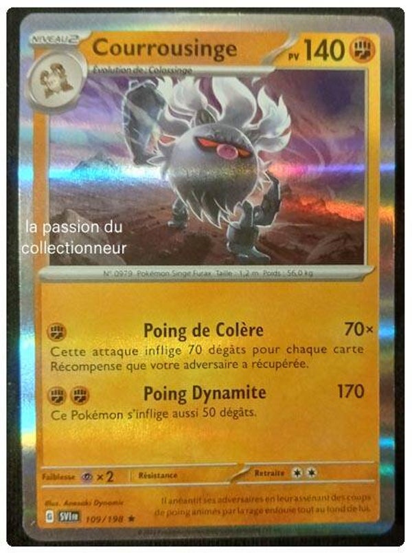 Carte pokémon de Courrousinge 109/198