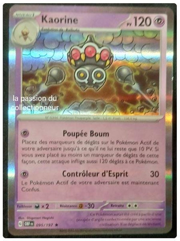 Carte pokémon de Kaorine 095/197
