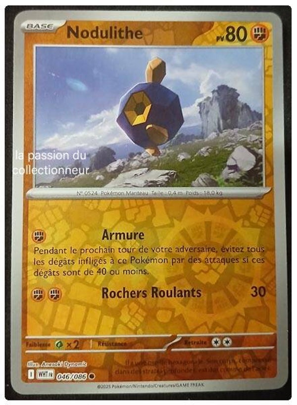 Carte pokémon de Nodulithe 046/086