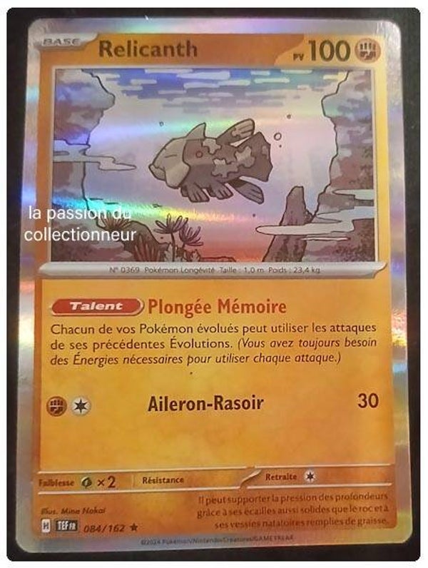 Carte pokémon de Relicanth 084/162