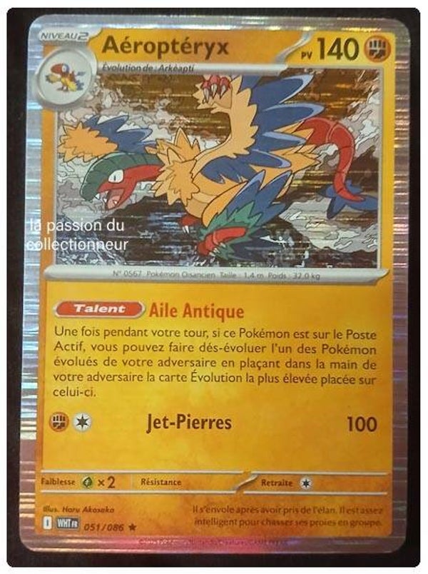 Carte pokémon de Aéroptèryx 051/086