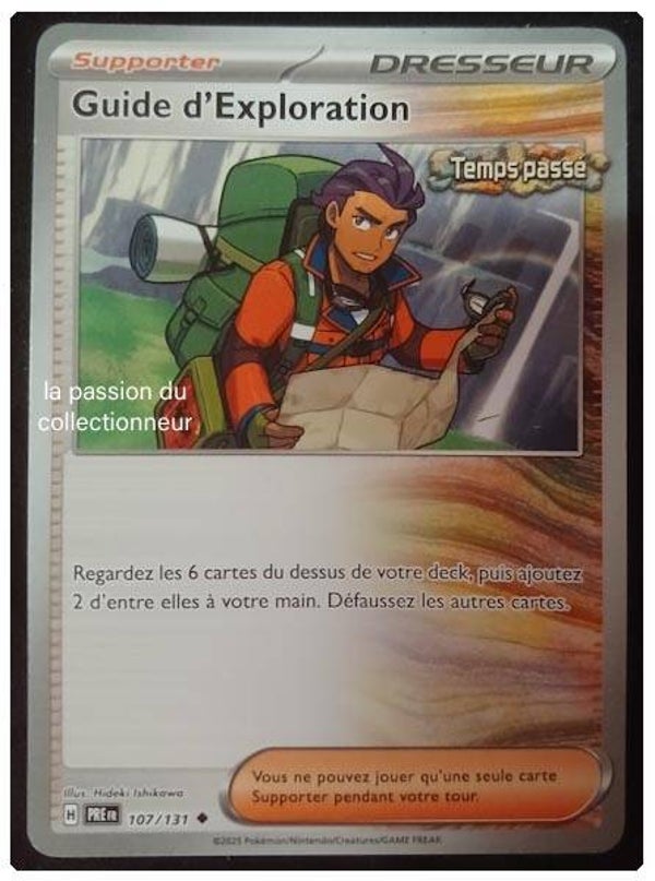 Carte pokémon du Guide d'Exploration 107/131
