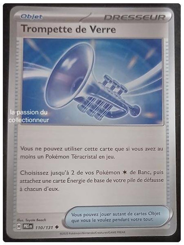 Carte pokémon de la Trompette de Verre 110/131