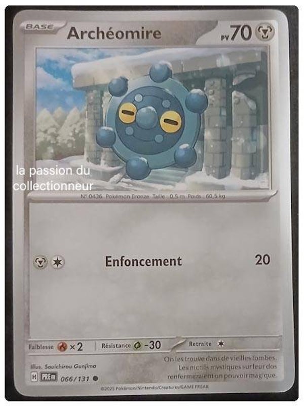 Carte pokémon de Archéomire 066/131