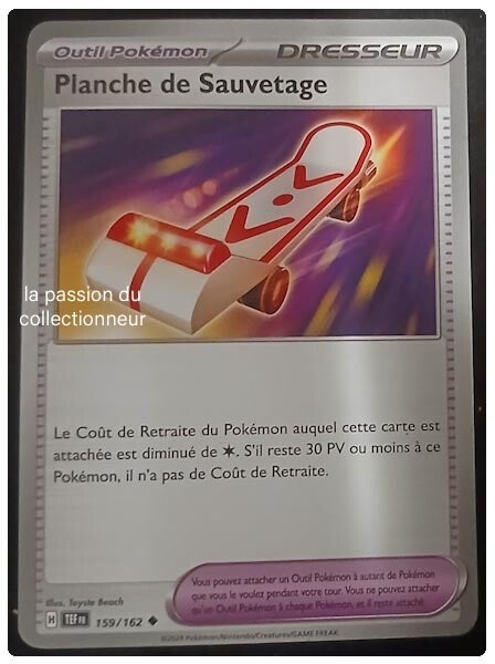 Carte pokémon de la Planche de Sauvetage 159/162