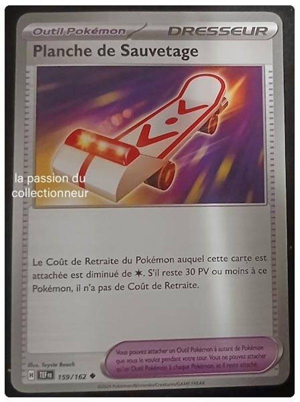Carte pokémon de la Planche de Sauvetage 159/162