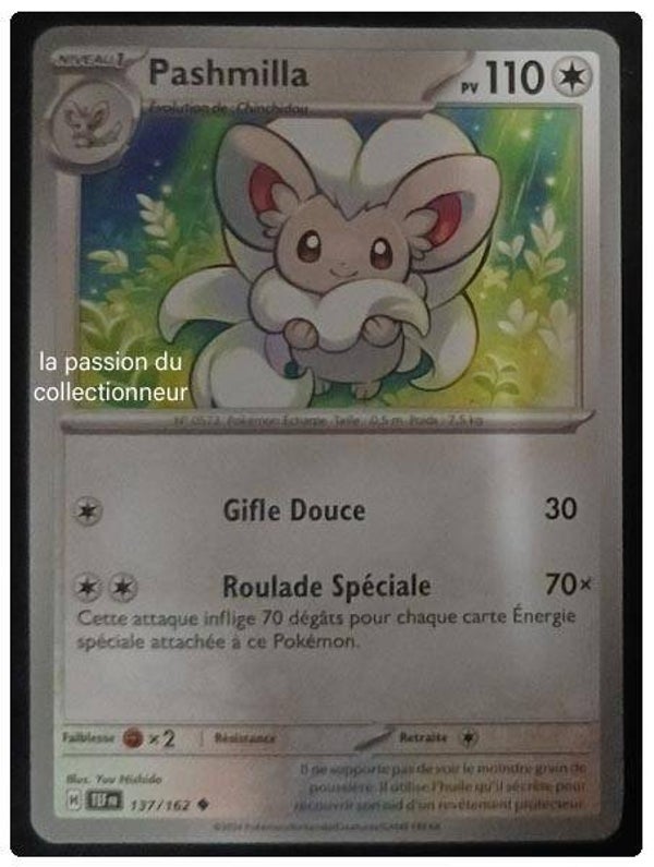 Carte pokémon de Pashmilla 137/162