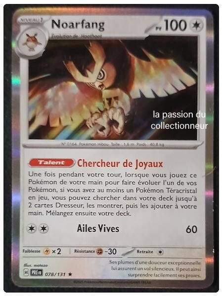 Carte pokémon de Noarfang 078/131