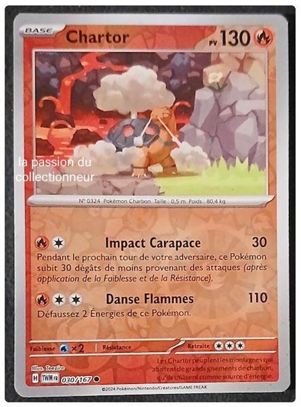 Carte pokémon de Chartor 030/167