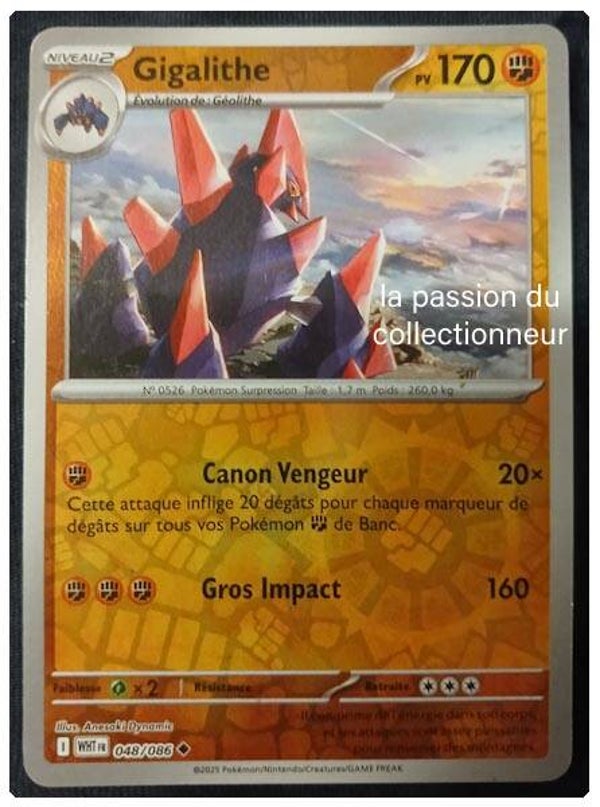 Carte pokémon de Gigalithe 048/086