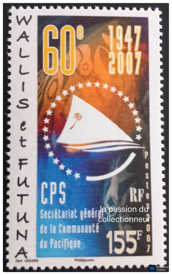 Timbre de Wallis et Futuna neuf numéro 679