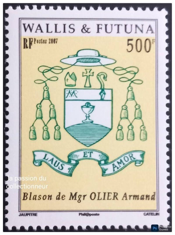 Timbre de Wallis et Futuna neuf numéro 688