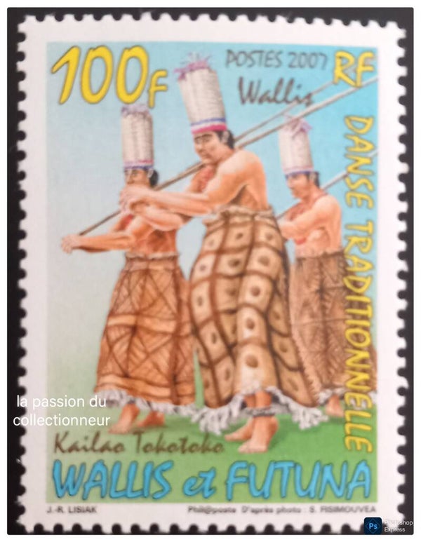 Timbre de Wallis et Futuna neuf numéro 689