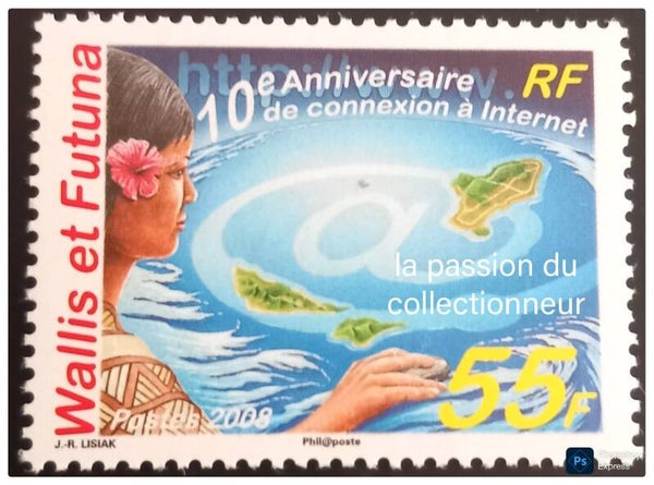 Timbre de Wallis et Futuna neuf numéro 691