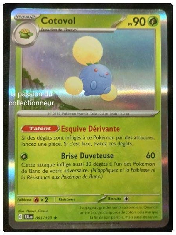 Carte pokémon de Cotovol 003/193