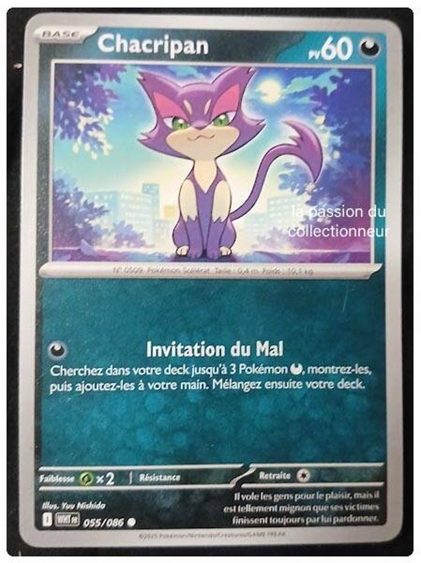 Carte pokémon de Chacripan 055/086