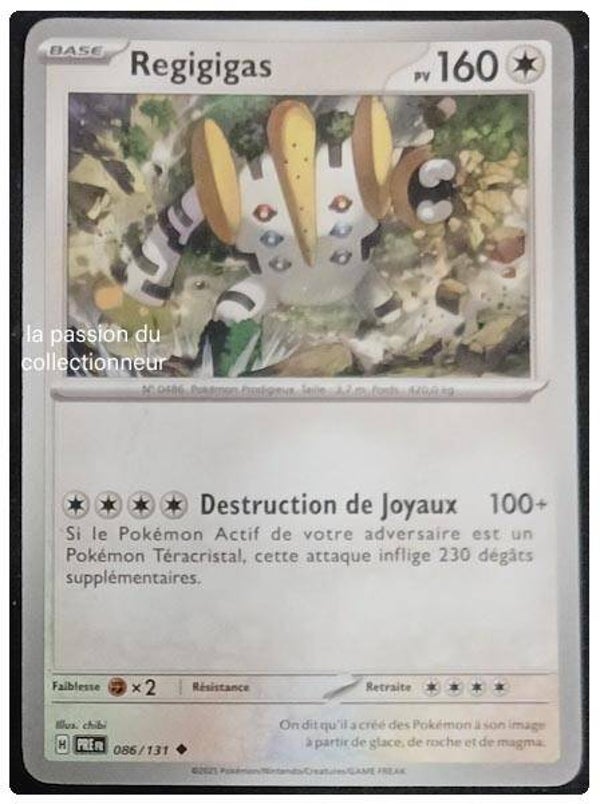 Carte pokémon de Regigigas 086/131