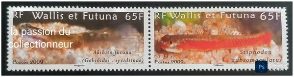 Timbre de Wallis et Futuna neuf numéro 717 et 718