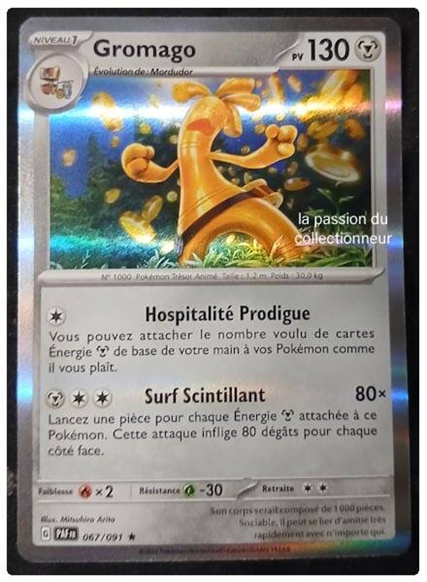 Carte pokémon de Gromago 067/091