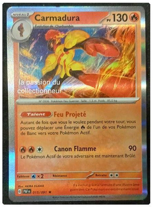 Carte pokémon de Carmadura 015/091