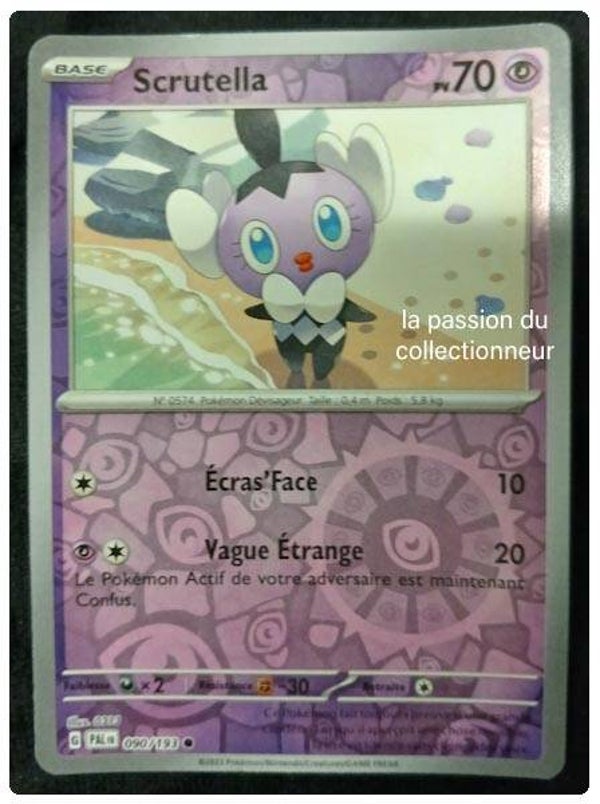 Carte pokémon de Scrutella 090/193