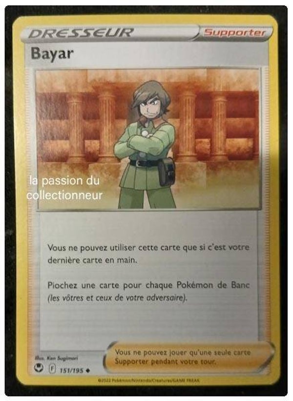 Carte pokémon de Bayar 151/195
