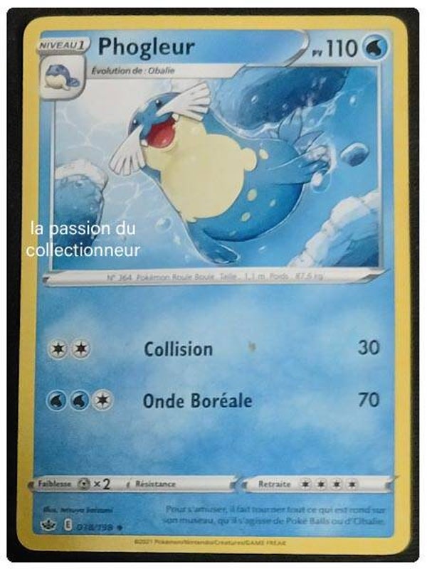Carte pokémon de Phogleur 038/198