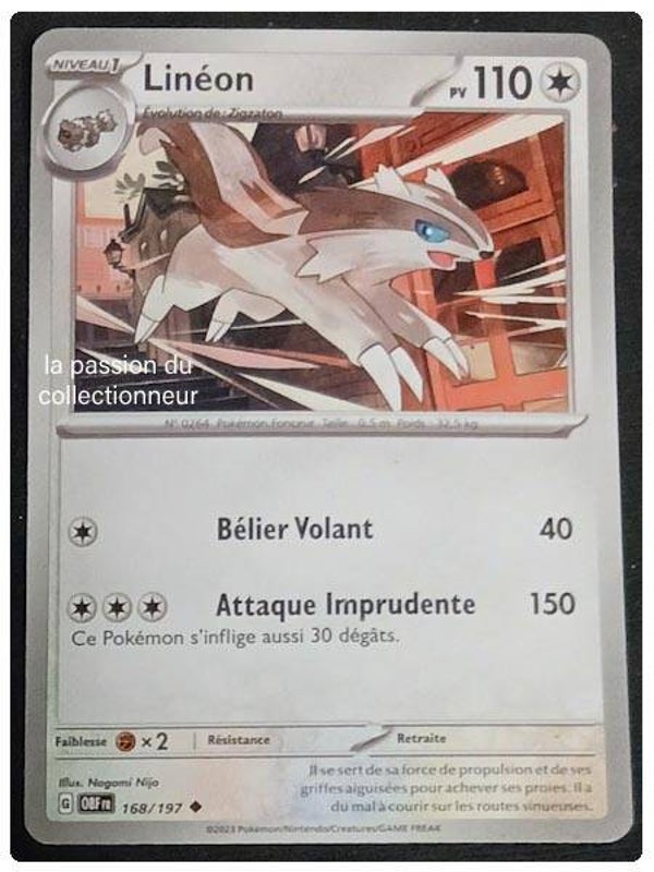 Carte pokémon de Linéon 168/197