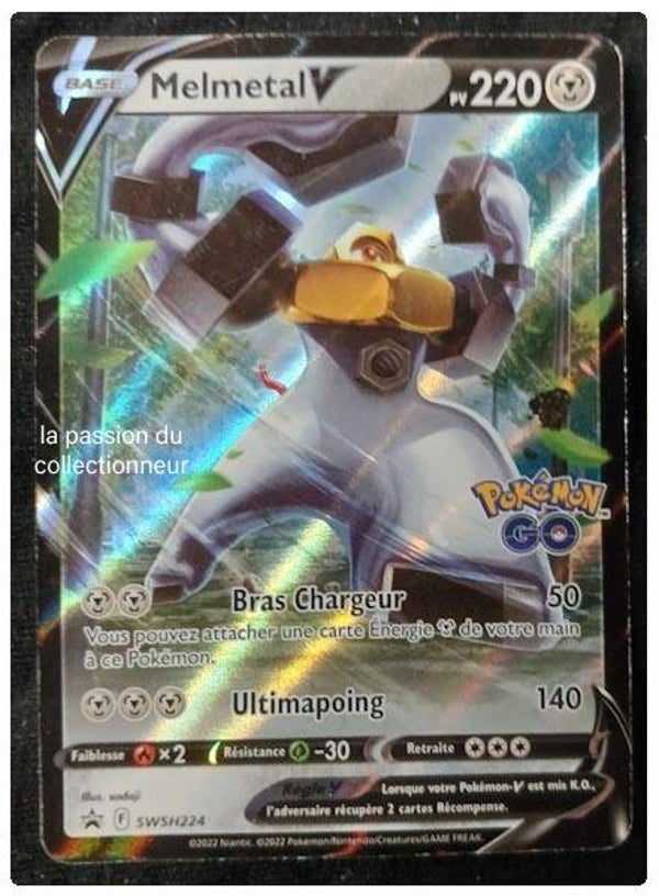 Carte pokémon de Melmetal V / SWSH224