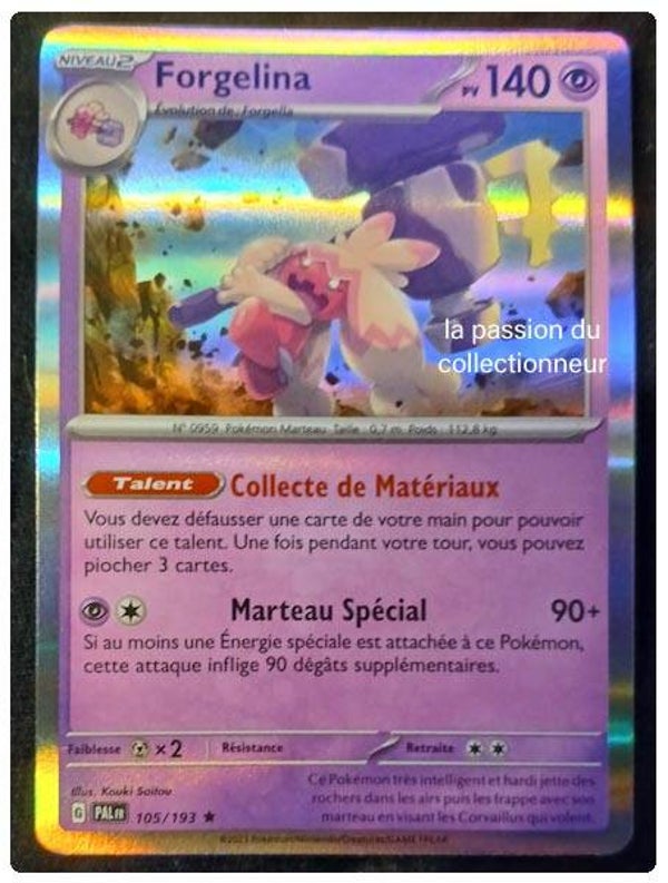 Carte pokémon de Forgelina 105/193