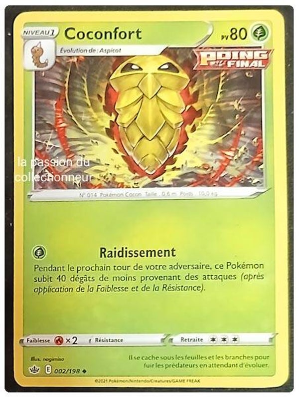 Carte pokémon de Coconfort 002/198