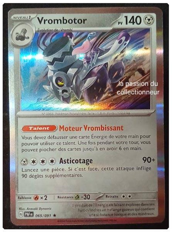 Carte pokémon de Vrombotor 065/091