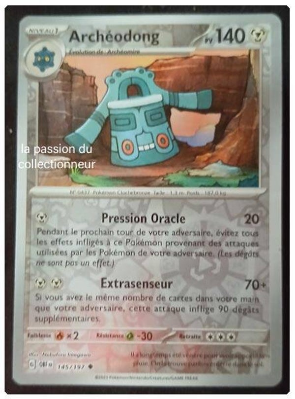 Carte pokémon de Archéodong 145/197