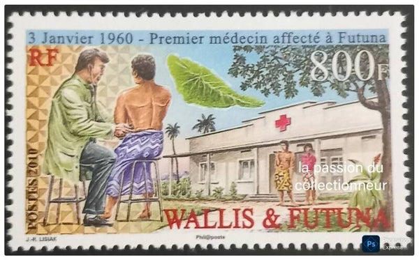 Timbre de Wallis et Futuna neuf numéro 728