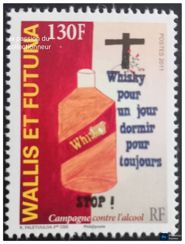 Timbre de Wallis et Futuna neuf numéro 752