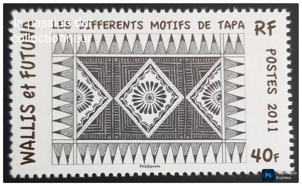 Timbre de Wallis et Futuna neuf numéro 755