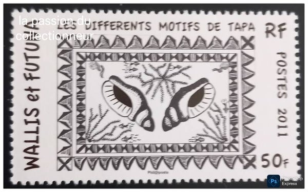 Timbre de Wallis et Futuna neuf numéro 756