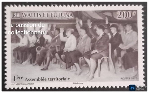 Timbre de Wallis et Futuna neuf numéro 763