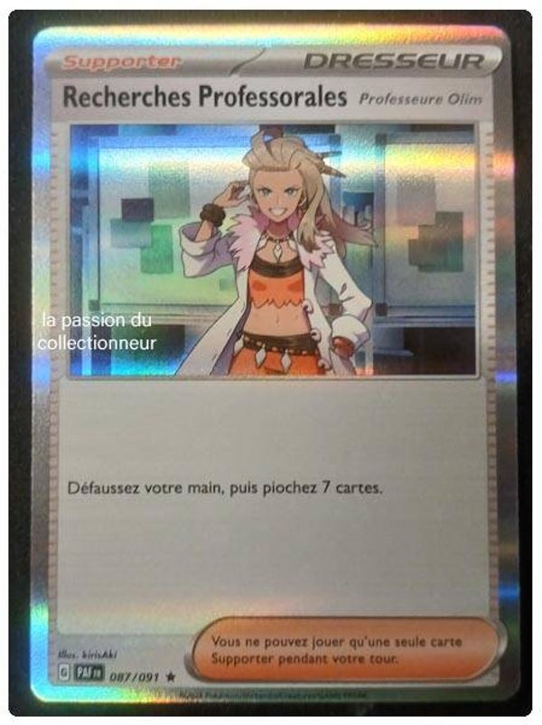 Carte pokémon de la Recherches Professorales 087/091