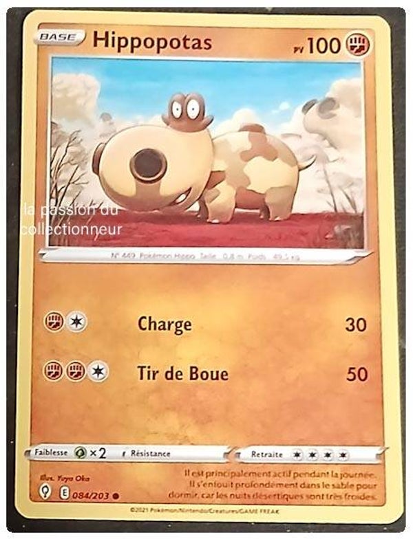 Carte pokémon de Hippopotas 084/203