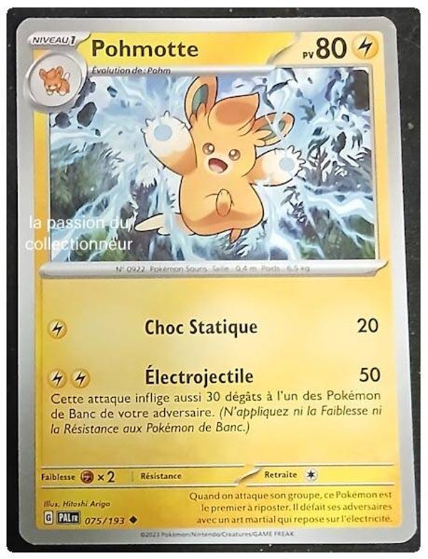 Carte pokémon de Pohmotte 075/193