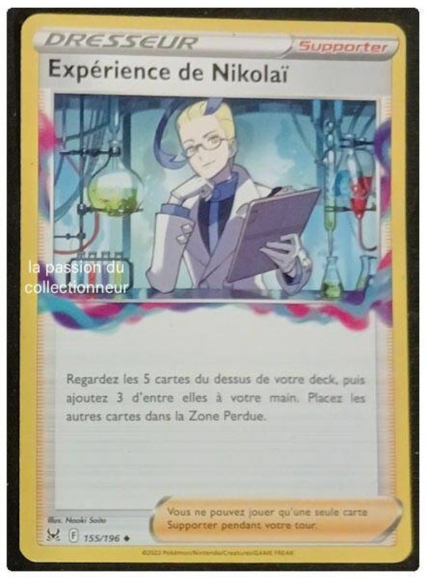 Carte pokémon de l'Expérience de Nikolaï 155/193