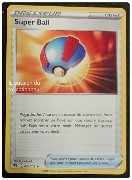 Carte pokémon de la Super Ball 052/073