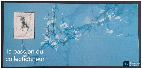 Timbre Bloc souvenir de France neuf numéro 6